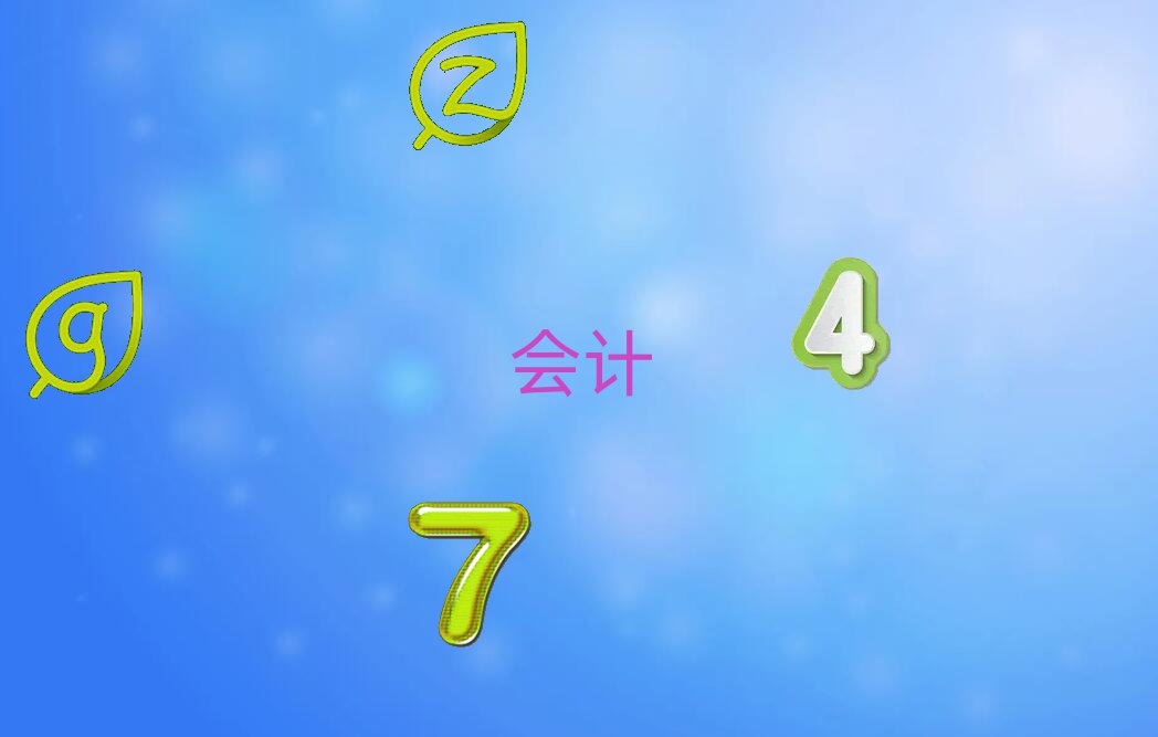 ľRɳͿ˅^(q)Ӌ(j)ĘI(y)YCӖ(xn)C(j)(gu)ǼҺ