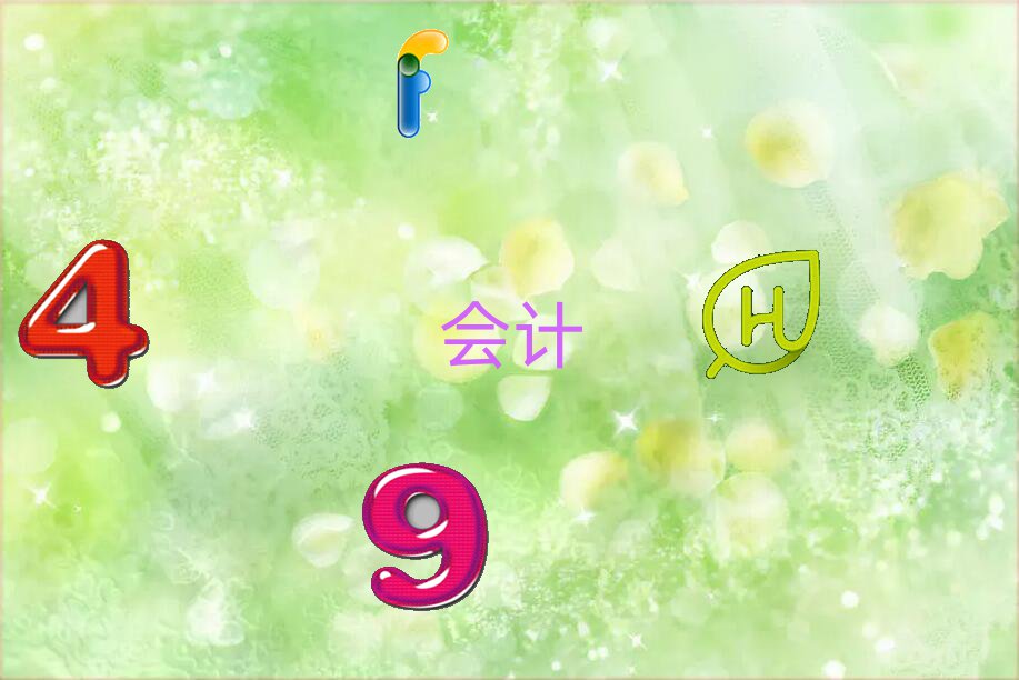 2021ꖳӋӖ(xn)