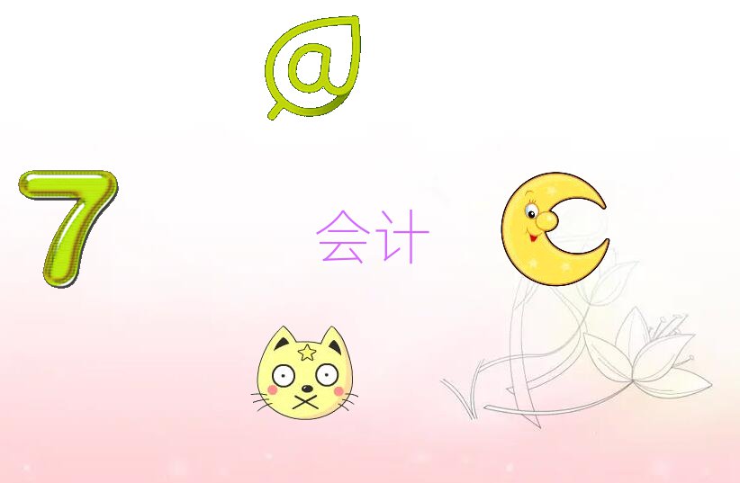 Tʮ{Ӗ(xn)