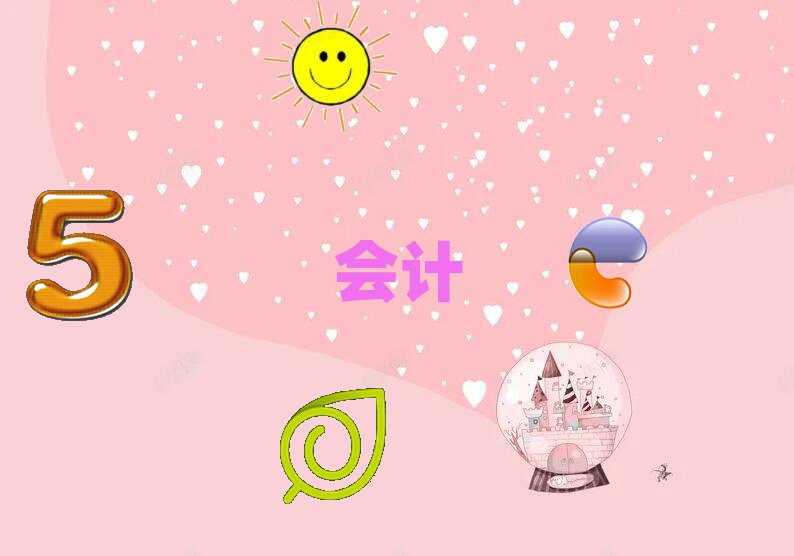 ӋӖļҏγt