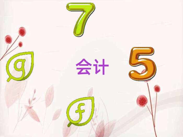 LɳӋӖ(xn)ļҺ