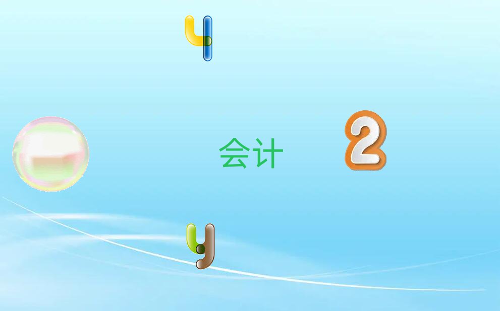 2019ЕӋύCӖ(xn)