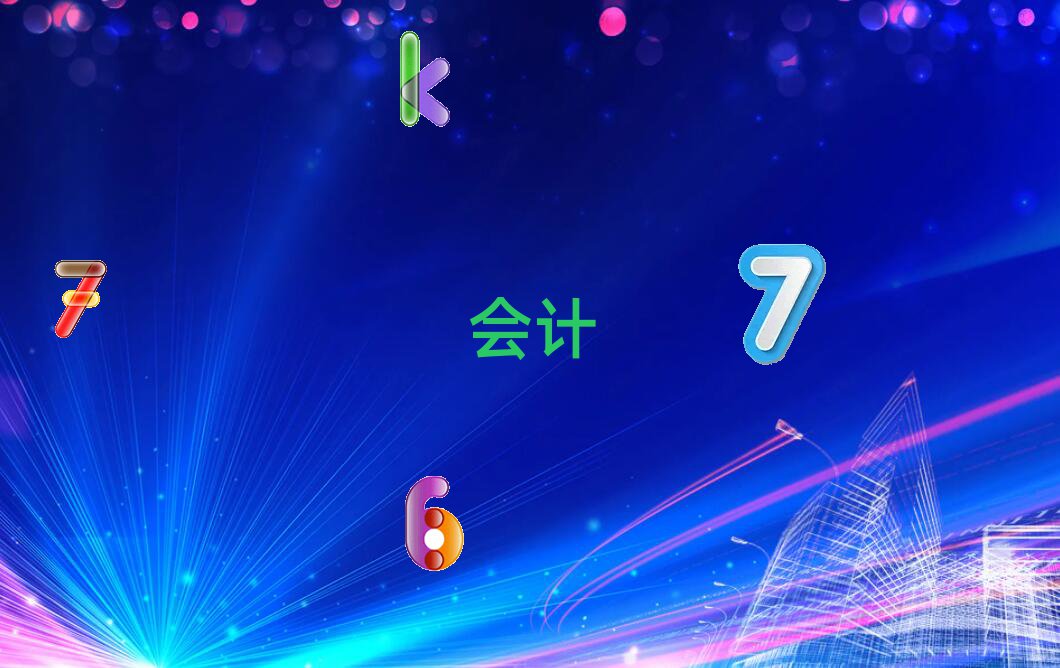 2020hиӋ~ӖWУ