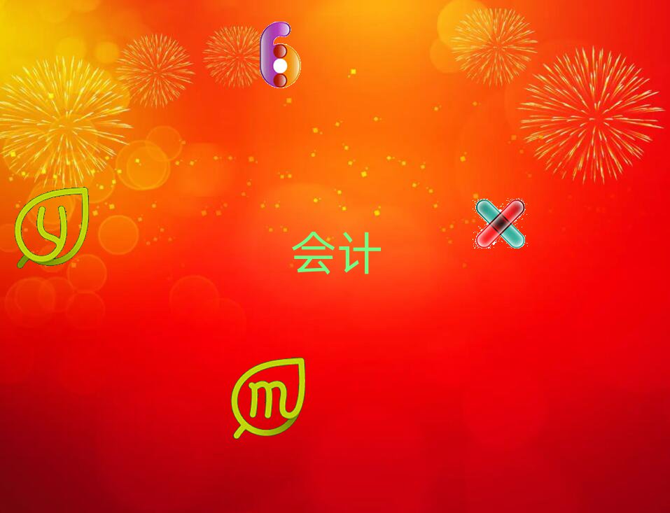 2022VS^(q)ЌW(xu)(hu)Ӌ(j)ľxγt