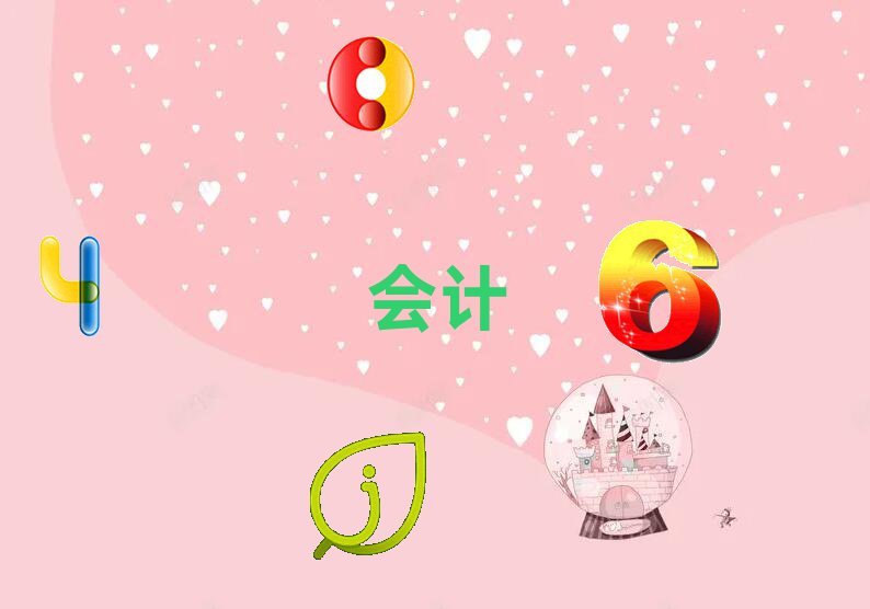 VS^(q)Ӗ(xn)Ӌ