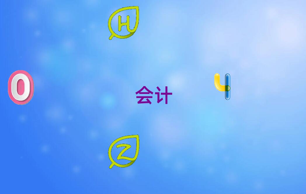 Ϻ(hu)Ӌ(j)CӖ(xn)W(xu)У
