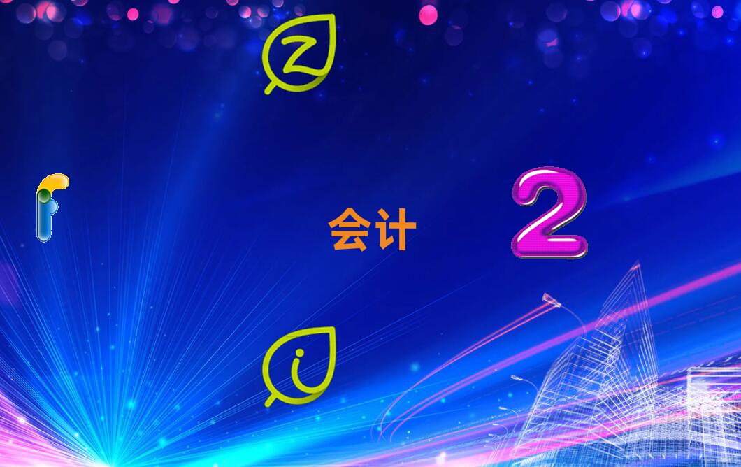 ٳ{Ӗ(xn)W(xu)УĂ(g)