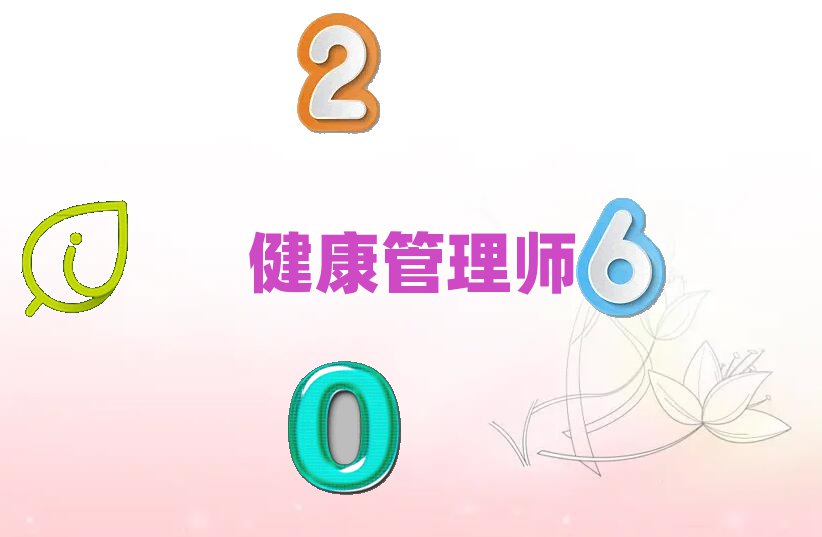 ̰̌^(q)W(xu)펟