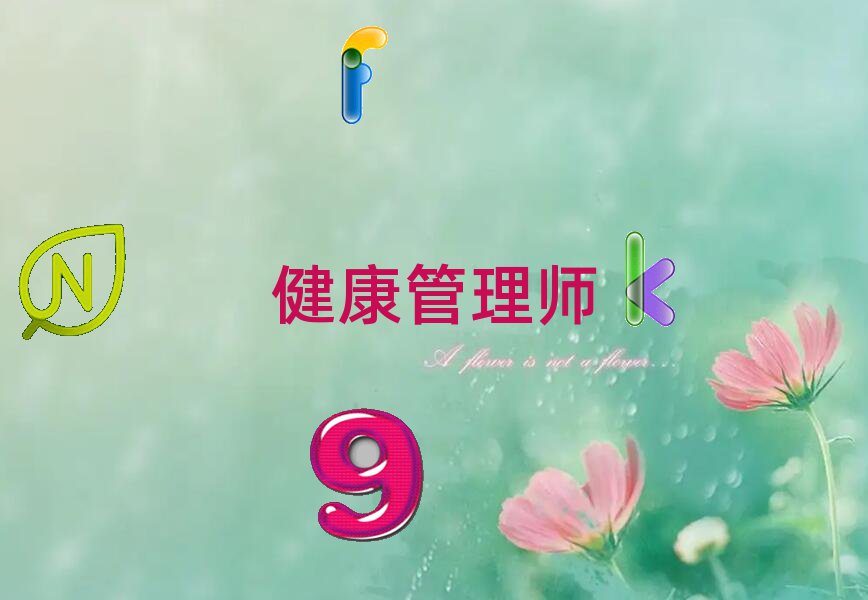 ɽ펟ӖWУ