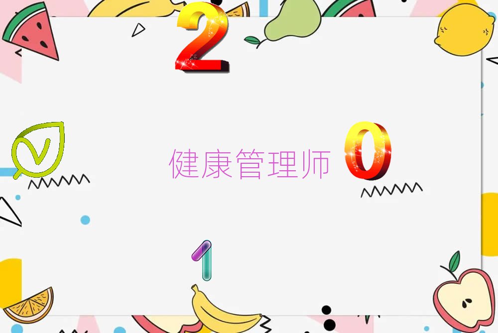 2020Rʏ펟Ӗ(xn)C(j)(gu)ļҺһc(din)