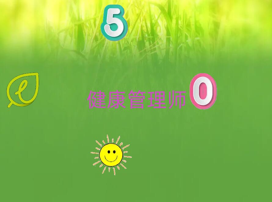 ɽ펟Ӗ(xn)C(j)(gu)ļnɫ