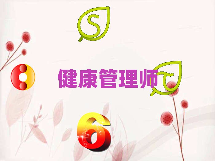ɽF^(q)펟Ӗ(xn)r(ji)Ƕ