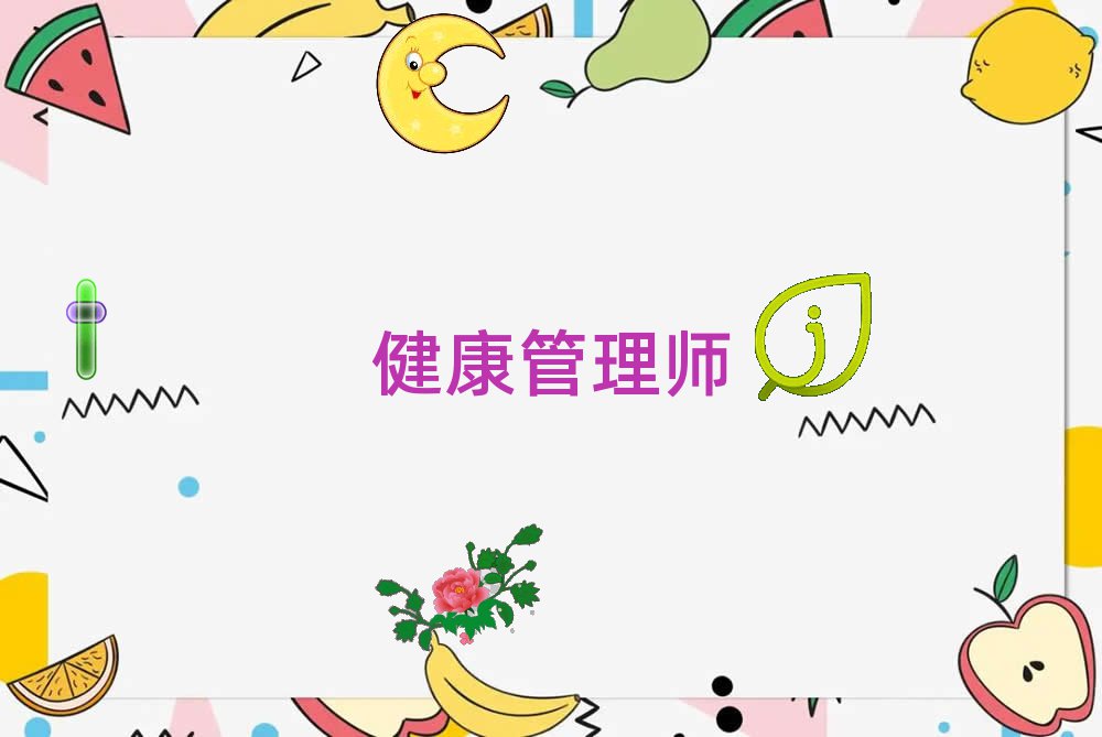2020굤|Ă(g)펟Ӗ(xn)C(j)(gu)