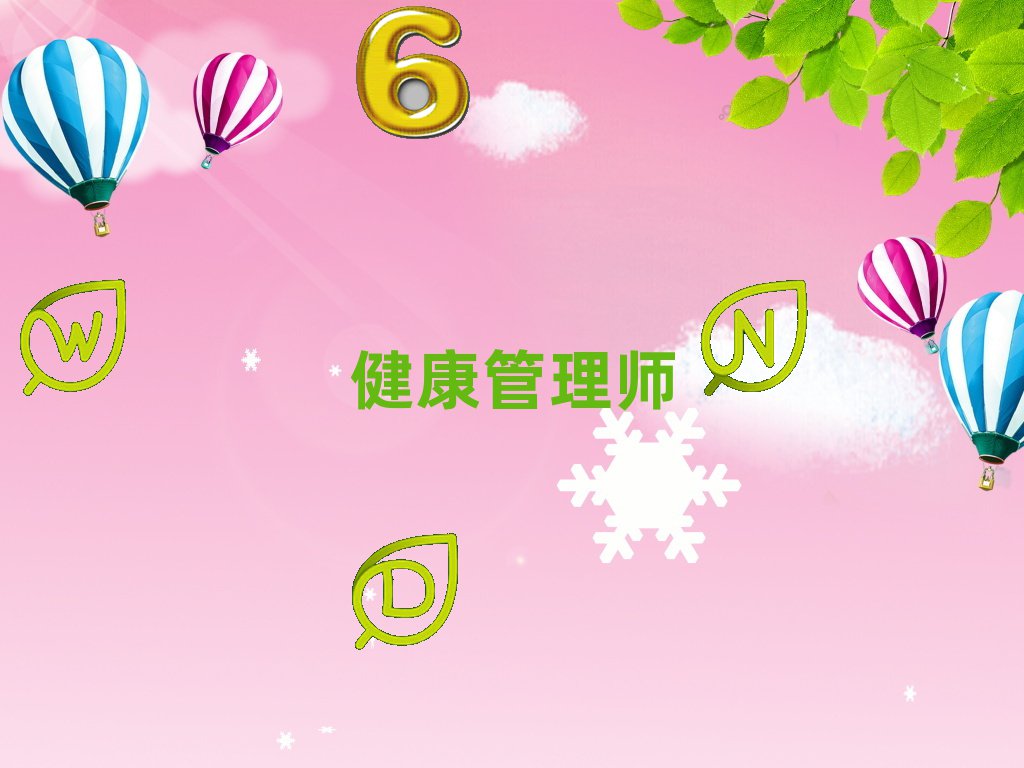 ɽ펟WУЩ