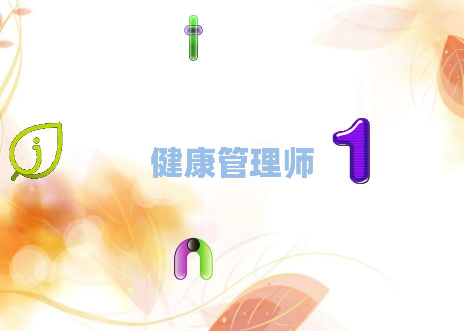 |W펟ČWУ