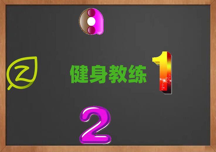 Ӱ^(q)˽Ӗ(xn)