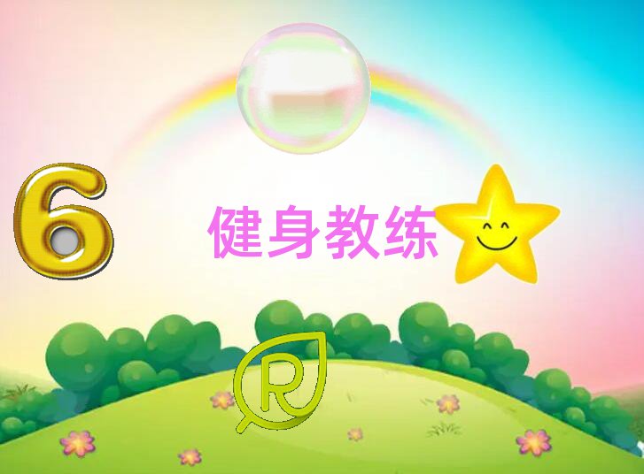 BTʮ̾C(j)(gu)ʮ(qing)γt