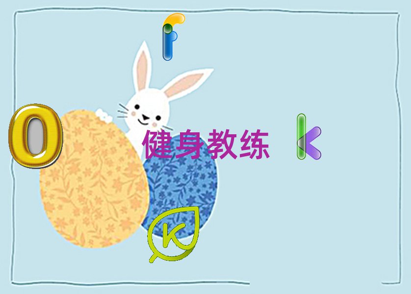 ɶʮW(xu)̾Ӗ(xn)γt