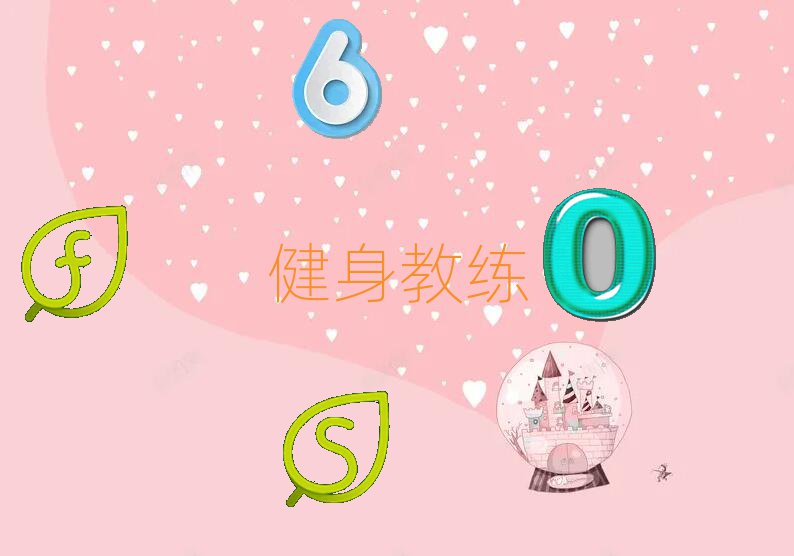 u˽ӖҪʲôl