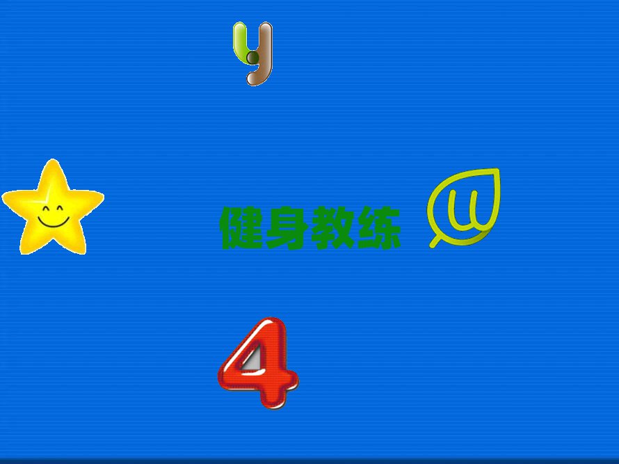 2019uЛ]ЌW(xu)˽̺õ]