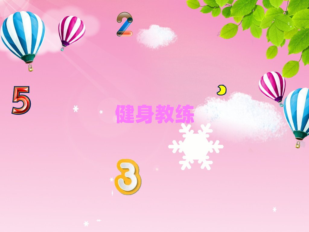 Lɳܽ؅^(q)˽ӖC(gu)ļҏ