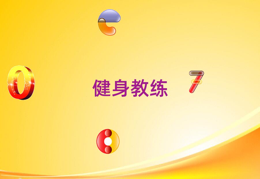 ɏ^(q)W(xu)̾Ӗ(xn)ʮ(qing)