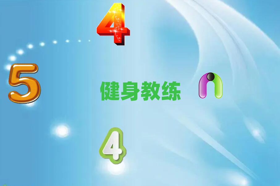 2020Vݽ˽Ӗ(xn)W(xu)УļҺ