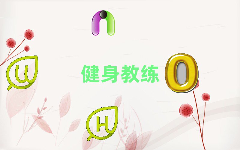 2019ӰЌ^(q)ЌW(xu)̾
