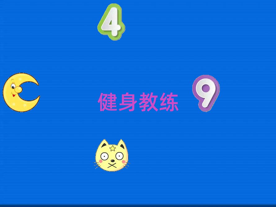 Ŀǰ^õ̾ӖCγt