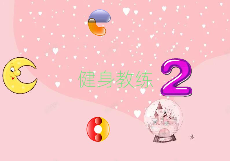 u^(q)ʲô̾Ӗ(xn)W(xu)У