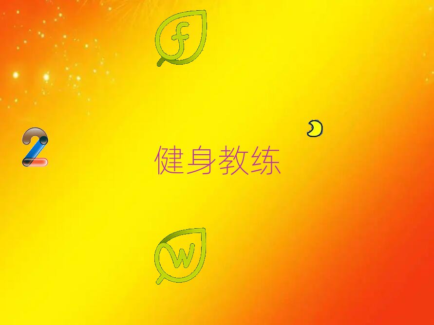 VݸW(xu)˽