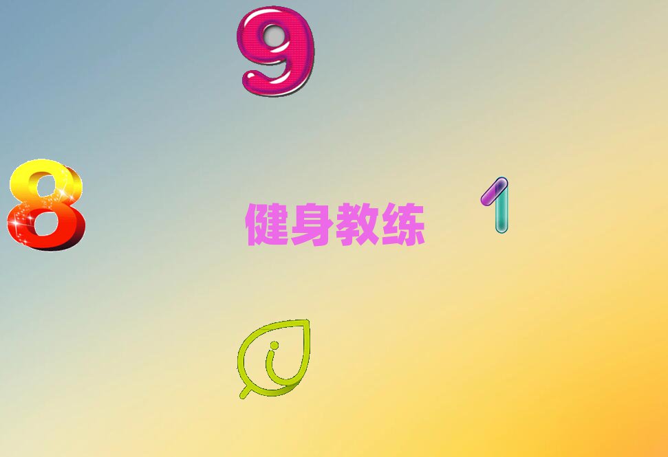 ǰʮ̾Ӗ(xn)ι