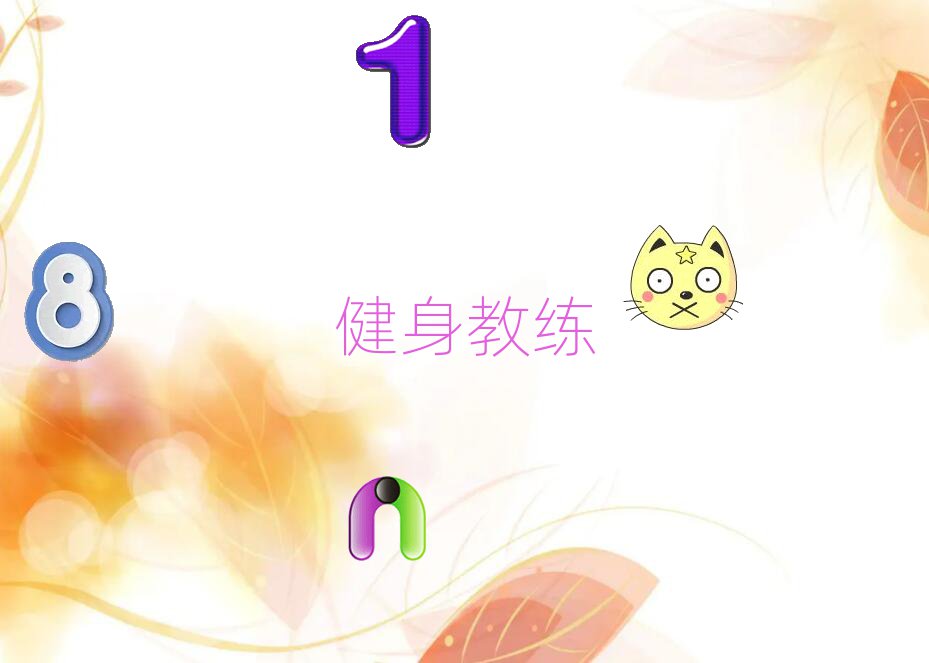 ̾Ӗ(xn)ļҏ(qing)γt