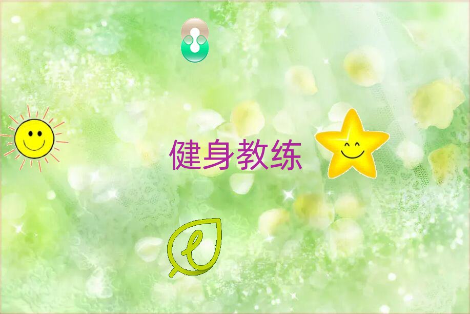 ؕ^(q)ڱǰʮ̾W(xu)У΅R
