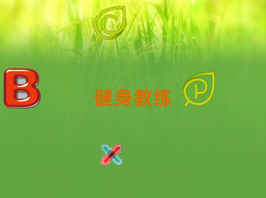 ˽Ӗ(xn)u