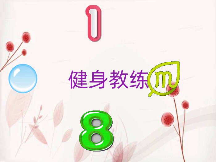 BT̾W(xu)Уr(ji)λ