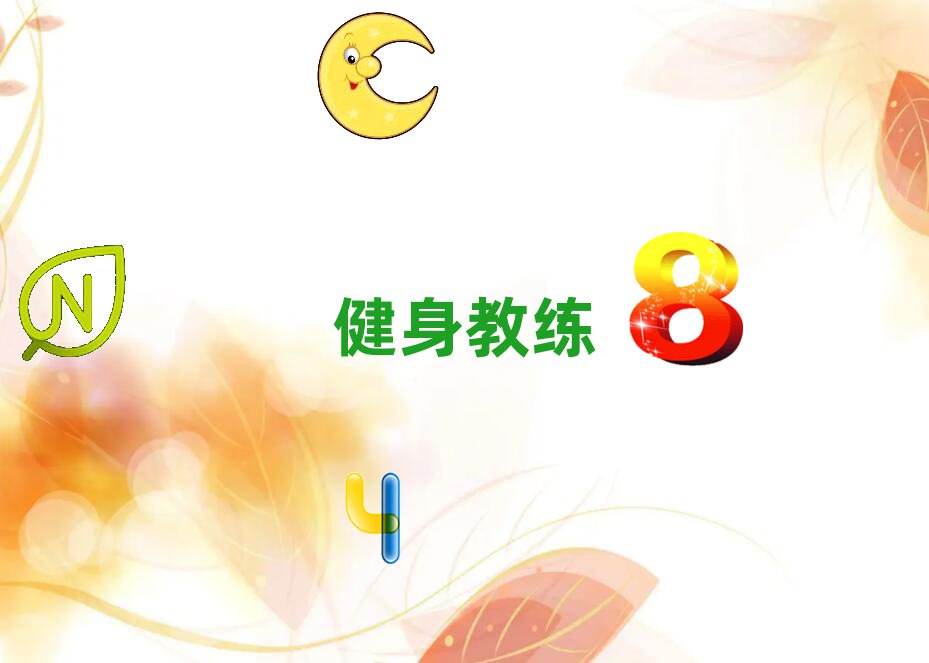Vݽ˽Ӗ(xn)