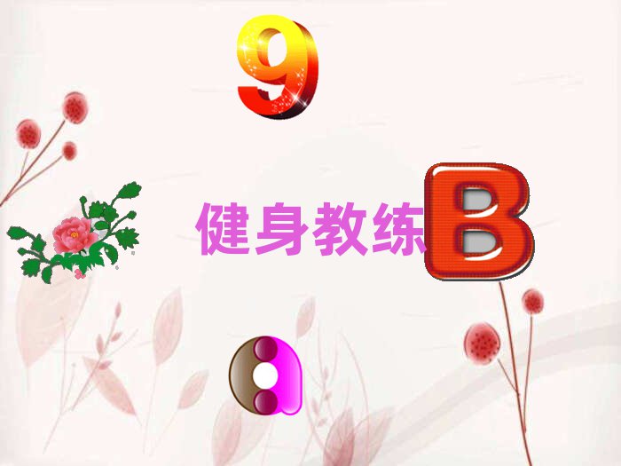 2019Ӱ˽Ӗ(xn)