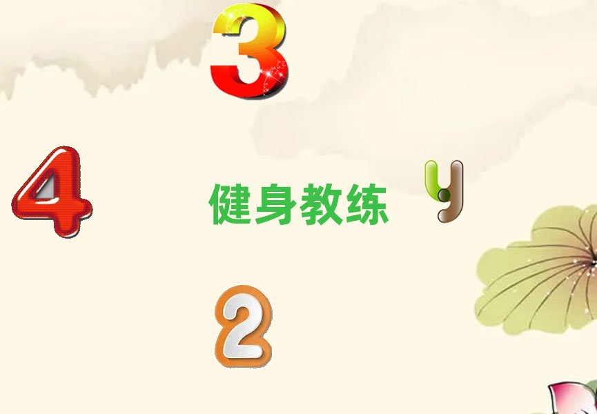 u˽̿Cͨ^ļҏ(qing)΅R