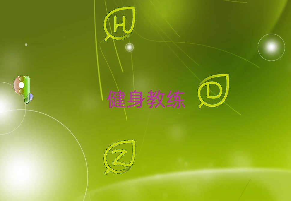 2020(yng)^(q)̾Ӗ(xn)W(xu)У