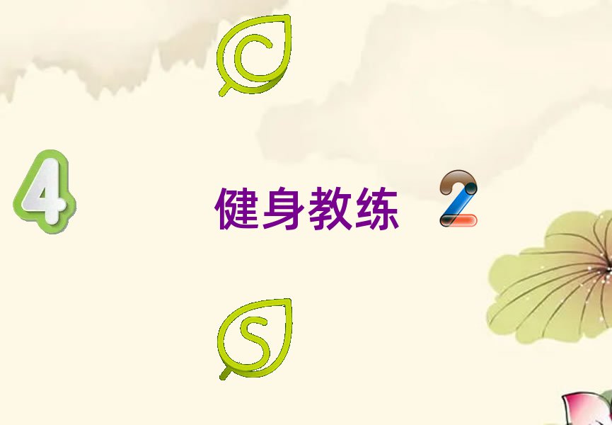 Vݽ˽Ӗ(xn)C(j)(gu)
