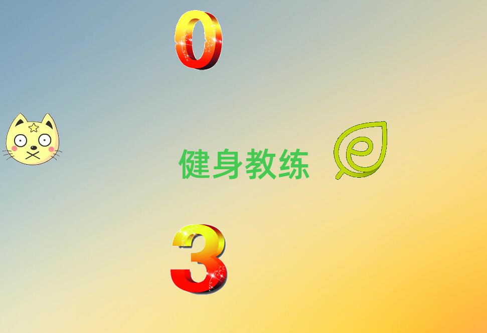 2019μϽ̽̾ČW(xu)У
