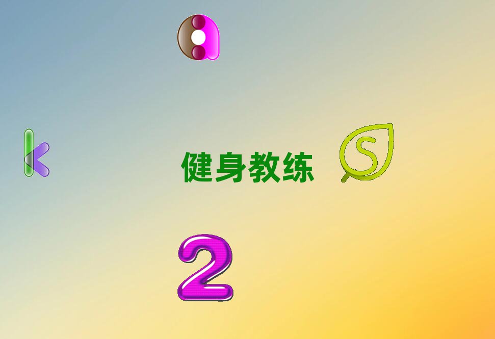 (sh)(qing)̾Ӗ(xn)C(j)(gu)΅R