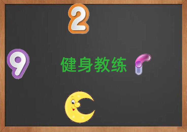 ӑc^(q)˽ӖC