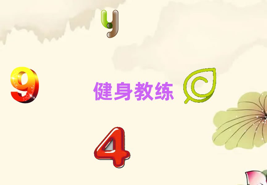 BT̾Ӗ(xn)C(j)(gu)ǂ(g)