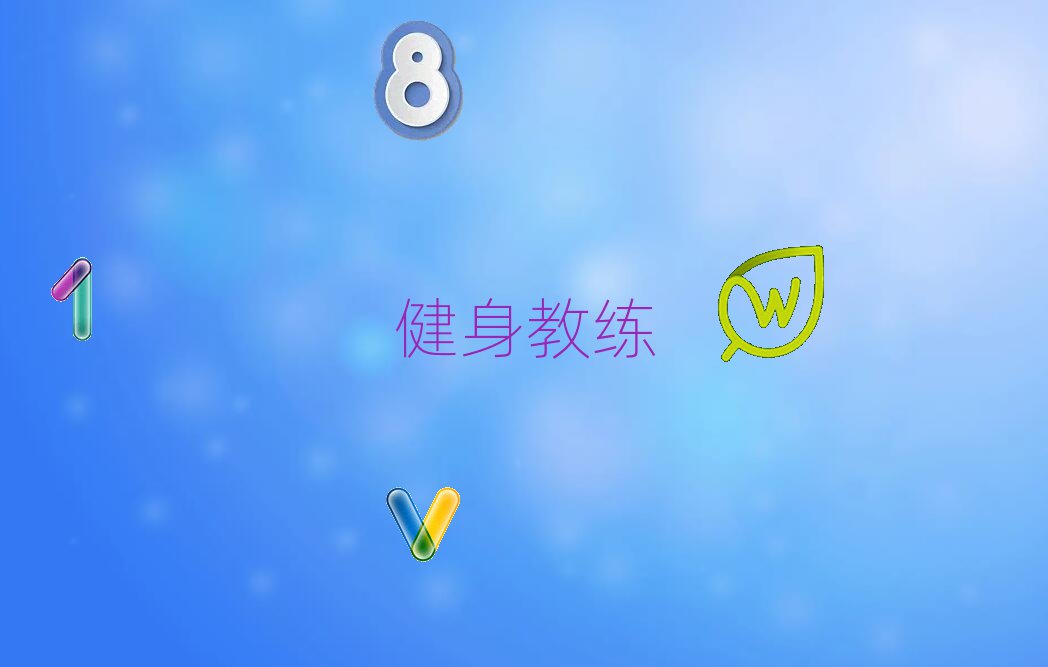 2022ʮ˽Ӗ(xn)C(j)(gu)xγt
