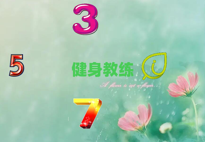 ؑcõĽ˽Ӗ(xn)W(xu)У