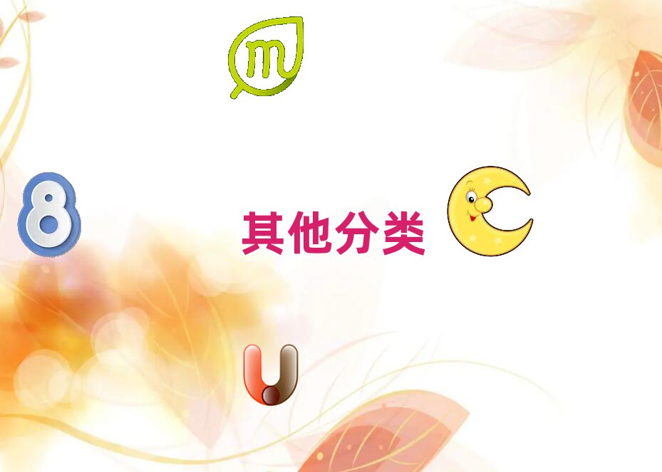 2021ݹעNӖ(xn)ǰʮ