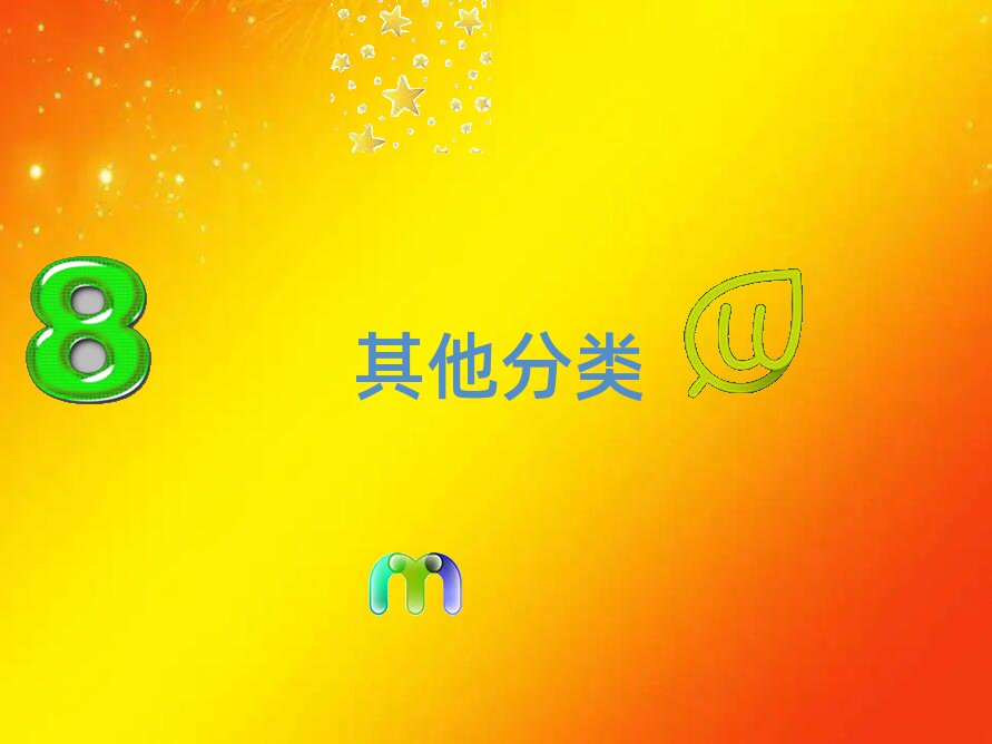 uһһa(b)(x)СW(xu)ӢZ