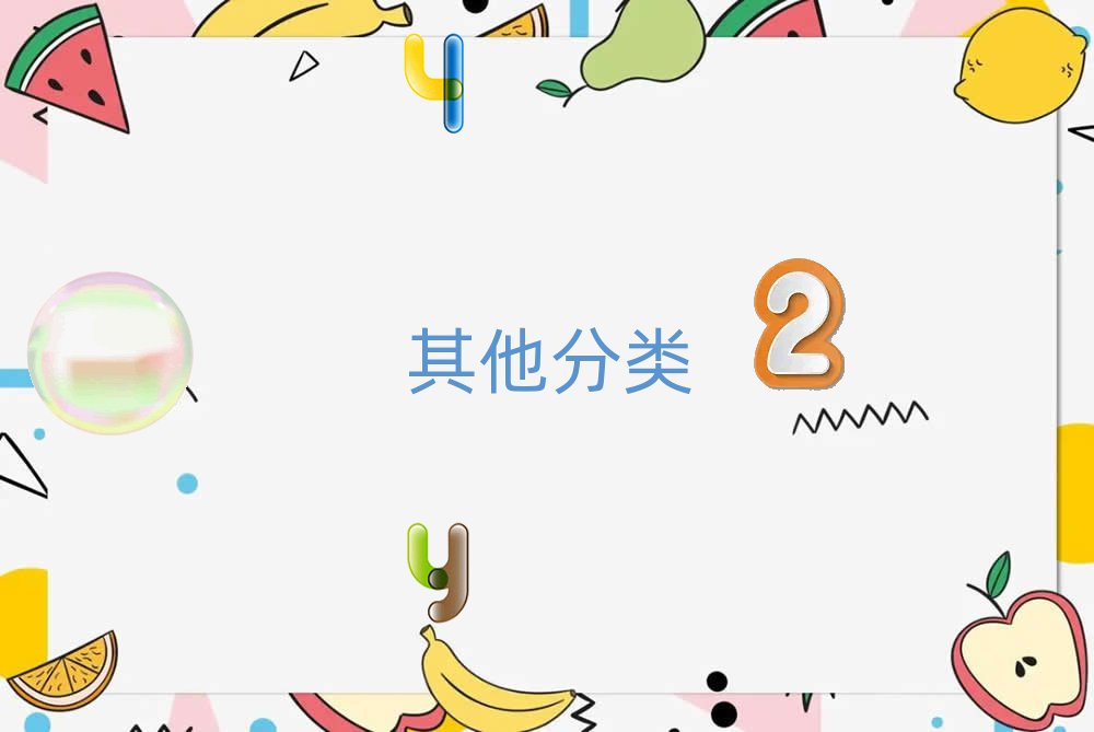 西安長(zhǎng)安區(qū)少兒無(wú)人機(jī)大賽培訓(xùn)學(xué)校
